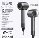 Premium High-Performance Hair Dryer – Full Official Functions, Full Color Range - Image 3